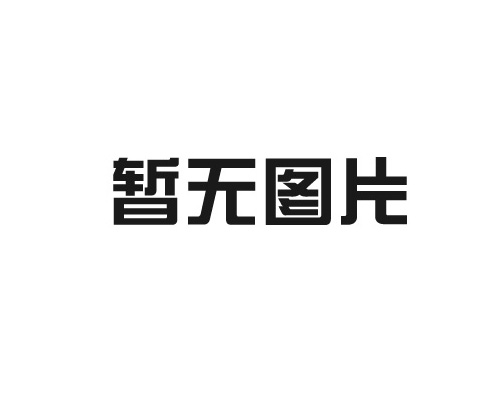 關(guān)注！國(guó)家稅務(wù)總局關(guān)于辦理2023年度個(gè)人所得稅綜合所得匯算清繳事項(xiàng)的公告（附解讀）